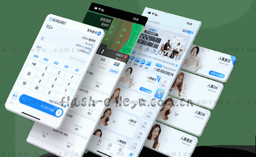 数据档案，珍藏历史记忆